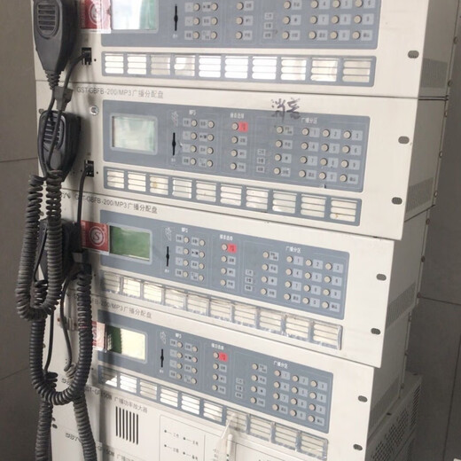 Gulf Broadcast Distribution Plate 200 Gulf Emergency Broadcast Controller GST-GBFB-200/MP3 Broadcast Host New Gulf Broadcast Distribution Plate 200_MP3