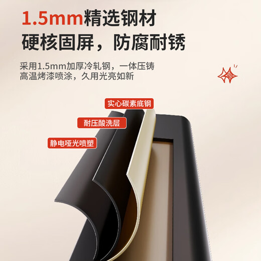 Ger TV mount thickened version (40-75 inches) universal bracket Xiaomi Hisense Skyworth Sony LeTV Konka TCL Haier Huawei fixed TV wall mount