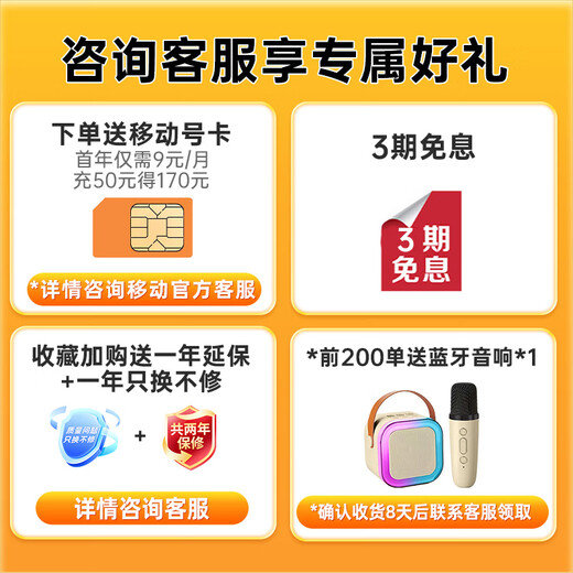 小天才儿童电话手表Z8A山湖蓝 防水GPS定位智能手表 男女孩学生儿童4G视频拍照双摄手表男女表