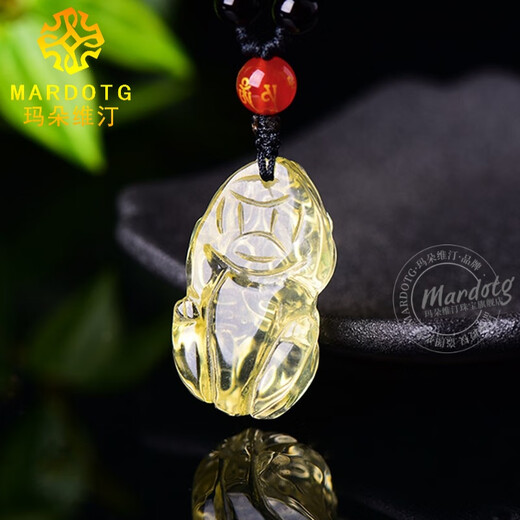 MARDOTG citrine Pixiu pendant, wealth and wealth, citrine amulet pendant for men and women, citrine pendant, citrine pendant