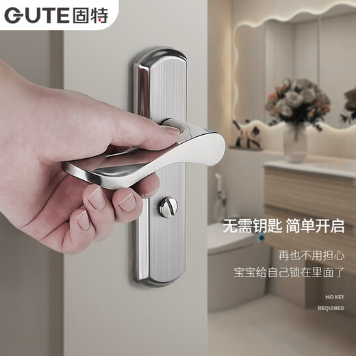 Puerta de baño Gute Barrazo de la puerta del dormitorio de interior Puerta de baño sin llave Baño de baño Baño Puerta Color cepillado Estilo universal