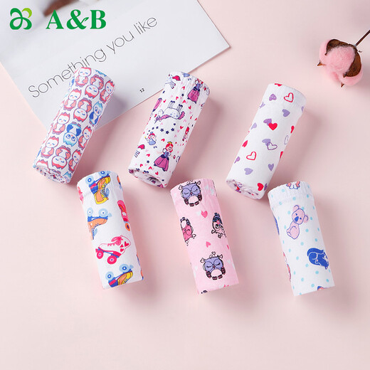 ABA / B AB Girls Underwear [3 packs] Briefs imprimés en coton pur, pantalon pour bébé de taille moyenne de taille moyenne, L688, 3 couleurs aléatoires, 3 150 / m