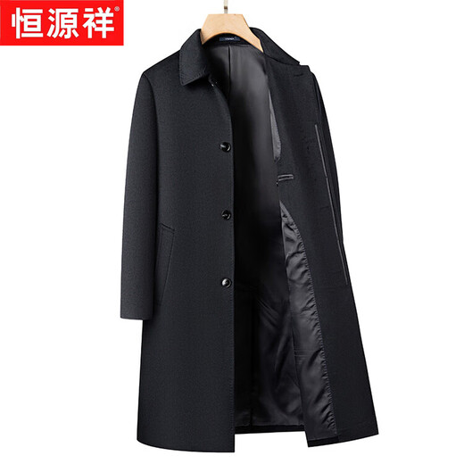 Hengyuanxiang cashmere coat men's long over-the-knee winter high-end business double-sided woolen windbreaker men's high-end mulberry silk coat