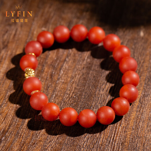 Layun Feiyin collectible raw ore Baoshan Nanhong bracelet for women, natural genuine K gold transfer beads, Yunnan persimmon red bracelet for men, Baoshan Nanhong lucky wheel 10mm (with certificate)