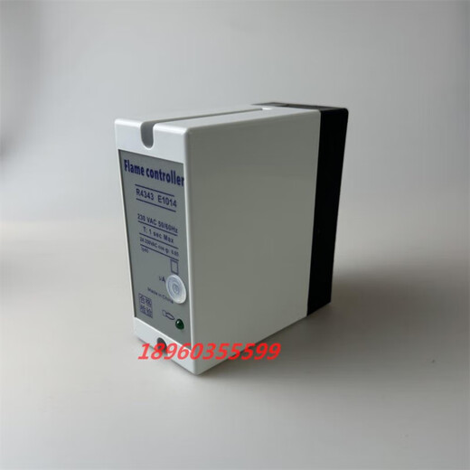 Honeywell flame controller R4343D1017 C7027A1049 C7035A R4343D_1017