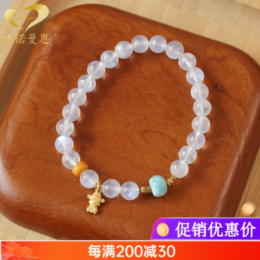 Gnomanman Sri Lanka single circle moonstone bracelet small God of Wealth pendant white crystal bracelet female gift beads 8mm