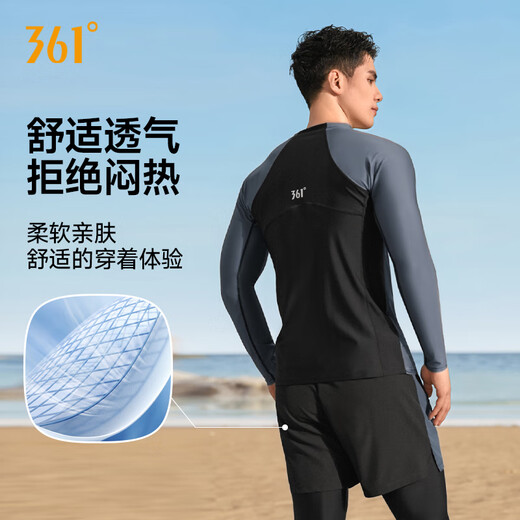 361 Men's swimsuit men's jellyfish suit swimming trunks split long-sleeved trousers winter snorkeling surf suit black suit + swimming goggles M M height 158-168cm weight 75-120 Jin Jin equals 0.5 kg