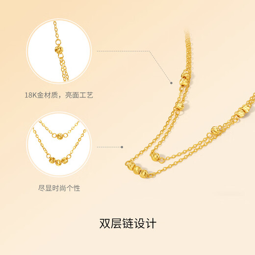 Saturday Fortune (ZLF) Yellow 18K Gold Necklace Women's Dream Broken Geometric Gold Beads Double Chain as a Holiday Gift for Your Girlfriend 40cm +5cm