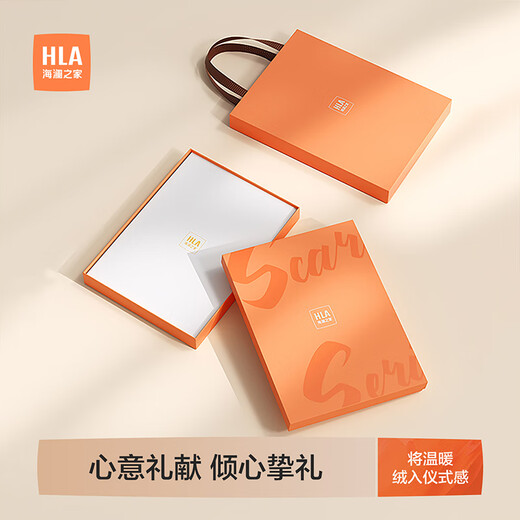 Heilan House (HLA) women's pure wool scarf, fashionable new style, versatile warm scarf to protect against cold, birthday gift for girlfriend in zodiac year