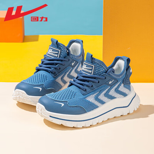 Pull back children's shoes, children's sports shoes 2026 spring new style, breathable mesh dad shoes for large children, boys' soft-soled casual shoes, sapphire blue and white -2040 28