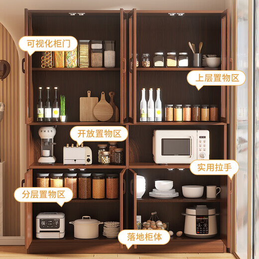 Zhong Zhangguo wine cabinet living room wall-mounted integrated cabinet home meal preparation cabinet solid wood color tea cabinet entrance display cabinet partition cabinet 8 doors 2 grids thickened and stable walnut color 120x30x174c