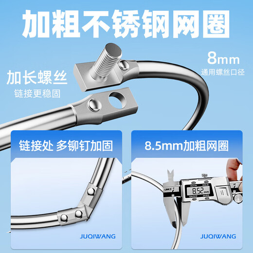 New stainless steel fishing net telescopic pole fishing net folding net head anti-hanging thick super hard large object fishing gear ultra thick super solid super hard fishing net large and small eye double net 1.8m