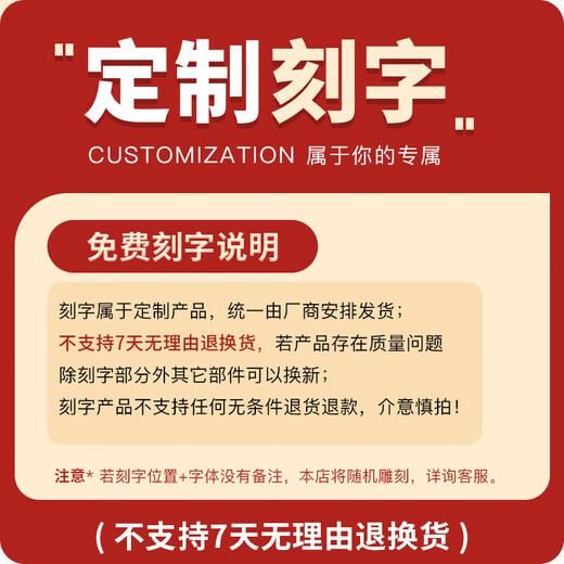 PARKER Year of the Horse Zodiac Limited Gift Box High-end Signature Pen Exquisite Gift High-Value Stationery Elite Royal Horse Ball Pen + Horse Stepping Xiangyun Special Edition Gift Box-Private Customization