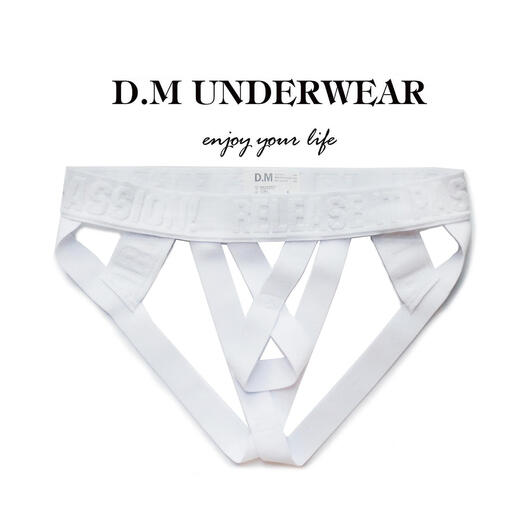 Iosn men's underwear double thong letter convex belt sexy hollow men's Internet celebrity thong low waist personality white 2XL weight 145-160Jin Jin equals 0.5 kg