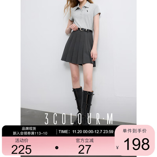 Sancai 2025 autumn new miu style gray waist pleated skirt skirt A-line short skirt petite M