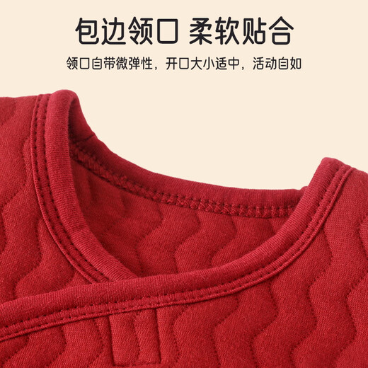 Aiboshi baby jumpsuit autumn and winter thickened newborn home clothes crawling clothes baby New Year clothes red T273 59 size