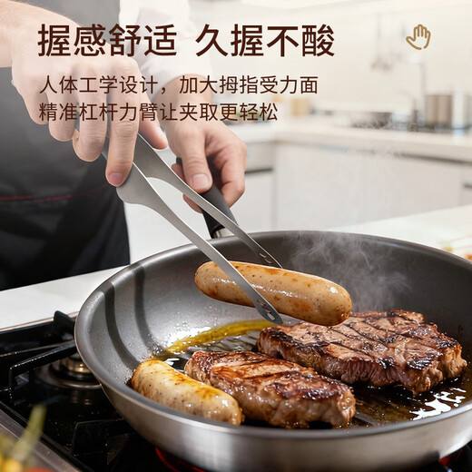 Three-headed eagle pure titanium steak clip home kitchen outdoor camping travel barbecue barbecue anti-scalding food clip pure titanium steak clip