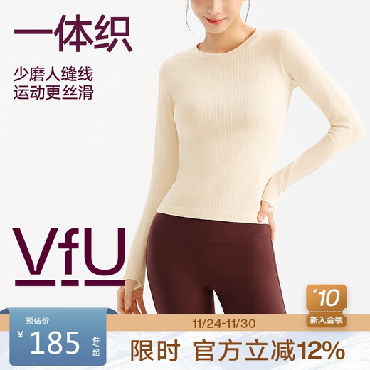 VFU all-in-one woven sports top, skin-friendly and highly elastic women's autumn and winter bottoming Pilates yoga top, beige M
