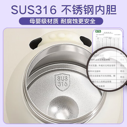 Mu Ting Children's Thermos Cup 316 Liner Stainless Steel Large Capacity Primary School Student Double Drinking Straw Male and Female High-Looking Big Belly Cup Pacha Dog 700ml (316 Liner) + Three-dimensional Sticker