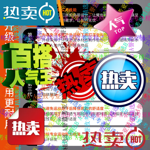 TFO 拋渃潃晟event-level multifunctional arm bag sports mobile phone bag portable running bag crossbody bag ah practice gray