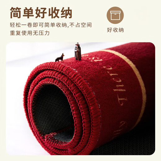 Jinpan wedding bedside blanket oval wedding room layout non-slip foot mat wedding red festive decoration happy word carpet wedding carpet 50*150 cm