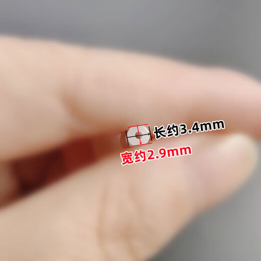 Litian UAV remote control aircraft small folding children's elementary school aircraft toy accessories 36 teeth 7 teeth T large and small wheels aircraft 4 36 teeth