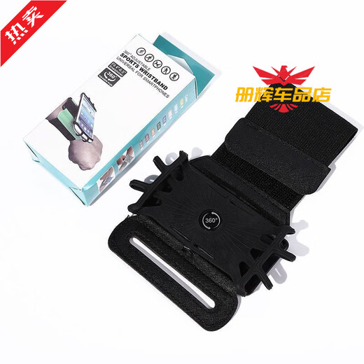 LX running mobile phone carrying artifact mobile phone detachable arm bag sports cycling driving stand for men and women Apple Huawei Pass Royal Blue-bold 360 rotation universal arm and wrist