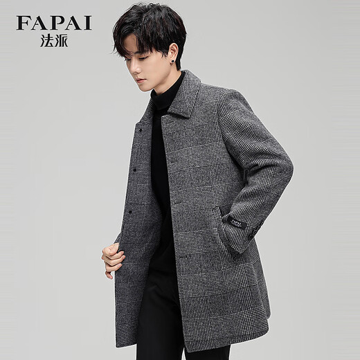FAPAI down coat double-wear men's coat double-sided woolen coat mid-length coat for men