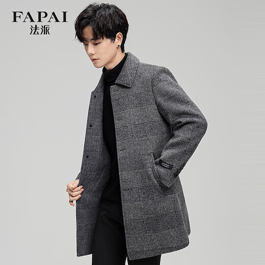 FAPAI down coat double-wear men's coat double-sided woolen coat mid-length coat for men