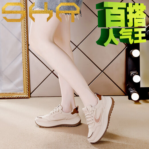 Shakran velvet warm casual shoes for women 2025 winter popular high-top thick-soled snow boots anti-cold anti-slip shoes versatile card brown leather single lining G2601 37