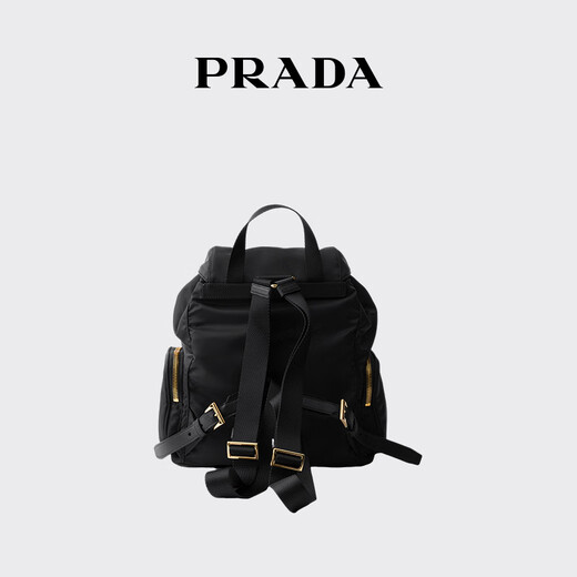PRADA/Prada Gift Women's Small Re-Nylon Backpack Black