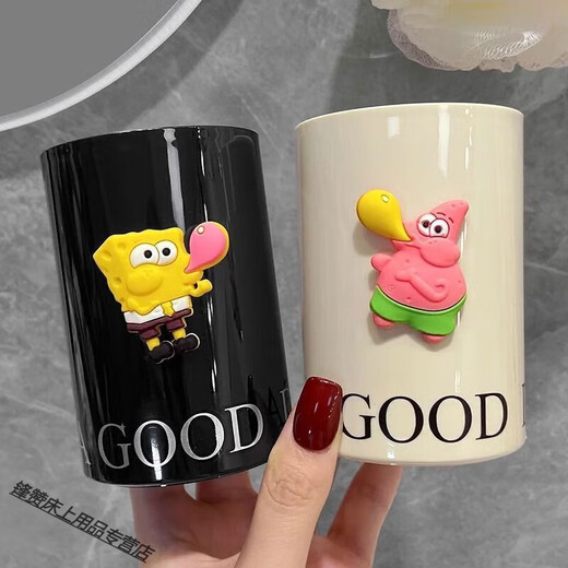Vinoya Cute Crayon Xiaoxin Gao Washing Couple Mouthwash Cup High-value Home Student Dormitory Tooth Cylinder Brushing Cup Balloon Spongebob + Balloon Patrick Star 2-pack Sensitive Mouthwash Cup Thickened Single Cup
