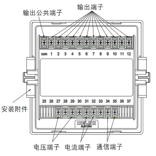 Delixi JKL5C intelligent reactive power automatic compensation controller 4-6-8-10-12 loop JKL5CV JKL5CV_380V_4 loop