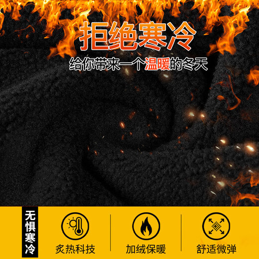 Pull back waterproof jacket men's winter velvet warm outdoor overalls soft shell casual pants men's straight functional pants