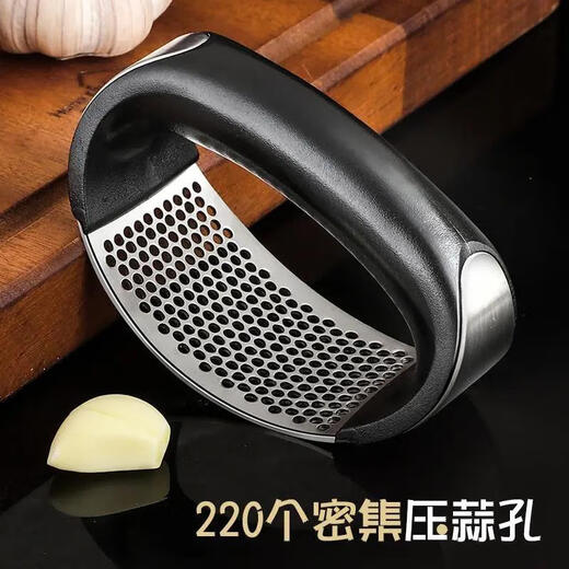 Jingtao Garlic Press 304 Stainless Steel Garlic Press Ring-shaped Garlic Press Household Garlic Press Manual Garlic Press Garlic Press Black 3 Pack Thickened Model_Sturdy and No Rust