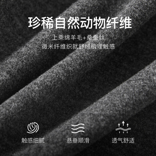 Enos Eshi Shopping Mall Same Style 2025 Winter New Versatile Casual Pants Straight Leg Wide Leg Pants Women's 40933185 Smoke Gray M