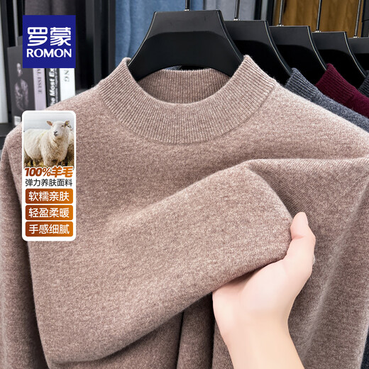 ROMON 12-strand pure wool sweater men's autumn and winter new solid color round neck thickened warm knitted bottoming sweater for young and middle-aged men black 100% wool XL (175) Recommended 130-150Jin Jin equals 0.5 kg