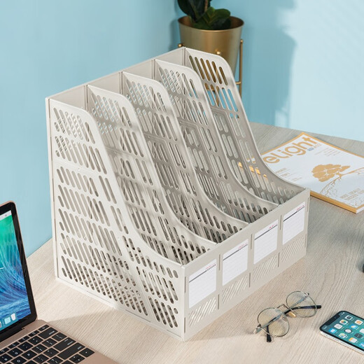 Deli (DELi) Verdickte Datei Rack Korb Basket Vierspalten Frame Office Supplies Information Rack Archiv Dateispeicherbox Speicher Tablett Schüler Buchhandlung Einfacher Schreibtischständer grau