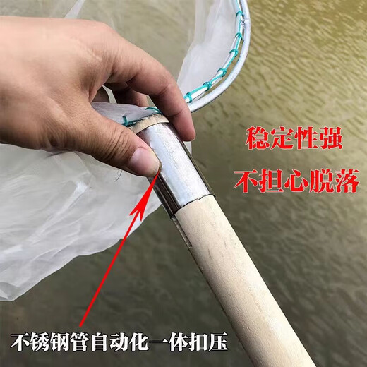 Ultra-dense eye 100 mesh wooden handle stainless steel fishing net copy fish net pocket fish net set fish dung fishing gear fish pond cleaning 80 cm handle square head single frame