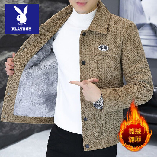 Playboy winter velvet thickened jacket men's trendy and handsome slim fit lapel casual short woolen windbreaker jacket apricot velvet XL recommended 130-150Jin Jin equals 0.5 kg
