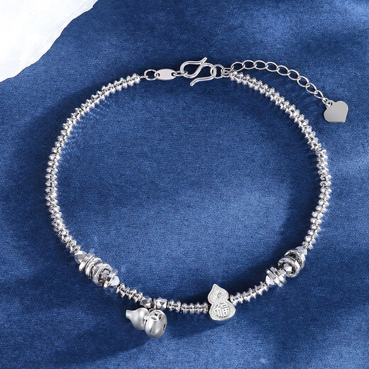 Wanfulong platinum bracelet women's PT950 smile bracelet niche gourd chain platinum gift for girlfriend 11.93g 20cm