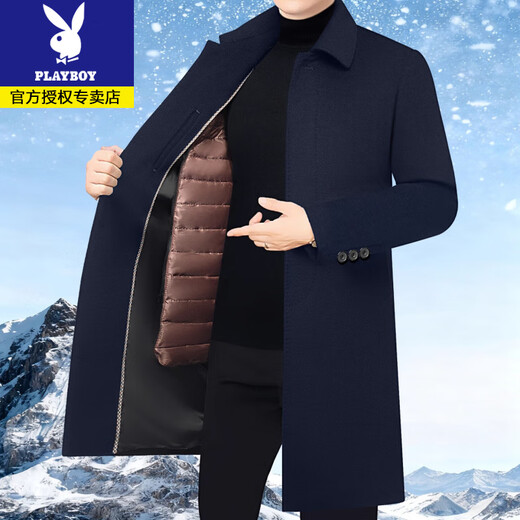 Playboy woolen coat for middle-aged men in autumn and winter, medium-length warm casual coat, thickened cotton jacket for dad, navy 112, medium-length cotton liner, removable L 175, suitable for 115-130 Jin Jin equals 0.5 kg