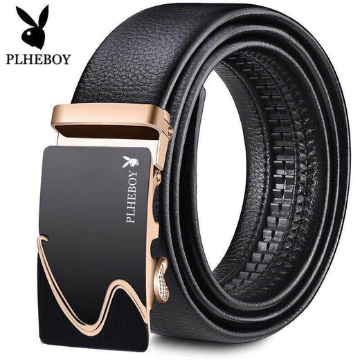 Playboy popular men's belt lazy automatic casual soft leather belt casual men's belt durable silver bilateral triangle 120cm suitable for 130-170 Jin Jin equals 0.5 kg can be cut