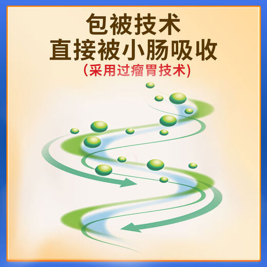 Sanqihu cattle and sheep fattening small ingredients feed additives beef cattle fattening and growth promotion fertilizer premix fattening No. 1 cattle and sheep small ingredients 10kg + rumen growth rate 15kg