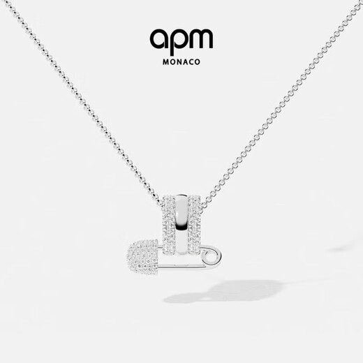 APM Monaco silver and white pin multi-ring necklace silver fashionable and exquisite charming birthday gift for girlfriend sweater chain pin adjustable necklace
