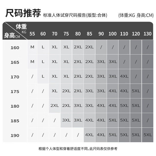 Jeanswest casual pants men's winter 2025 new heavyweight corduroy chenille leggings men's sports pants