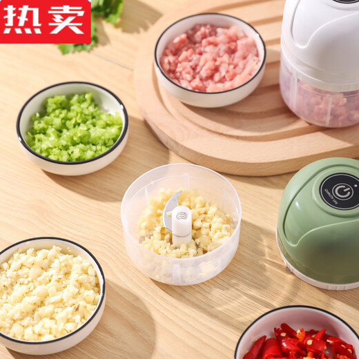 MZXM imported quality garlic masher from Japan, electric garlic masher, garlic masher, garlic masher, 23W standard version, matcha green 100* comes with food baffle (two-leaf knife)