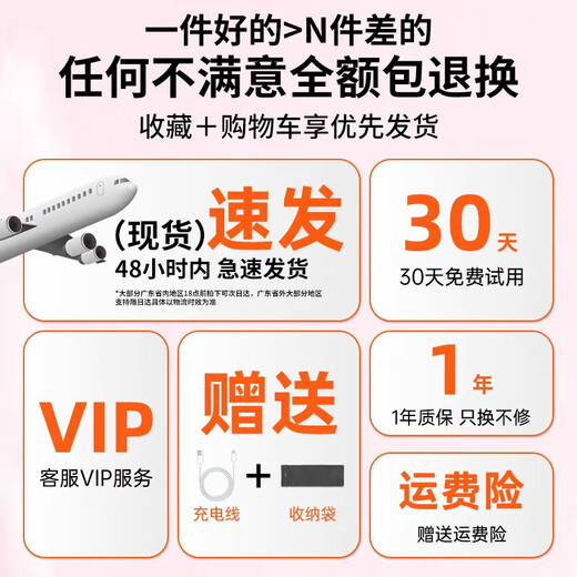 EVANLEY German Curling Comb Electric Cordless Curling Iron Curly Hair Management Magic Straight Hair Comb Short Hair Fluffy High Skull Inward Buckle Negative Ion Bangs Mini Electric Styling Comb for Girlfriend Sakura Pink 52mm Ceramic Hair Care + Billions of Negative Ions