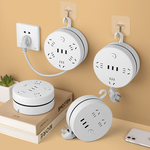 
[Safety and durable] Storage cable socket Office and student dormitory desktop plug with night light JD Logistics with long-wire multi-function USB plug-in and row one-turn multi-hole plug-in board 3-position + 3USB+main switch 1.8 meters