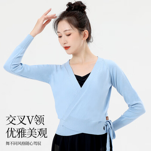 Wisdom companion adult dance sweater black long-sleeved female ballet dance practice autumn and winter warm coat shawl top waistcoat